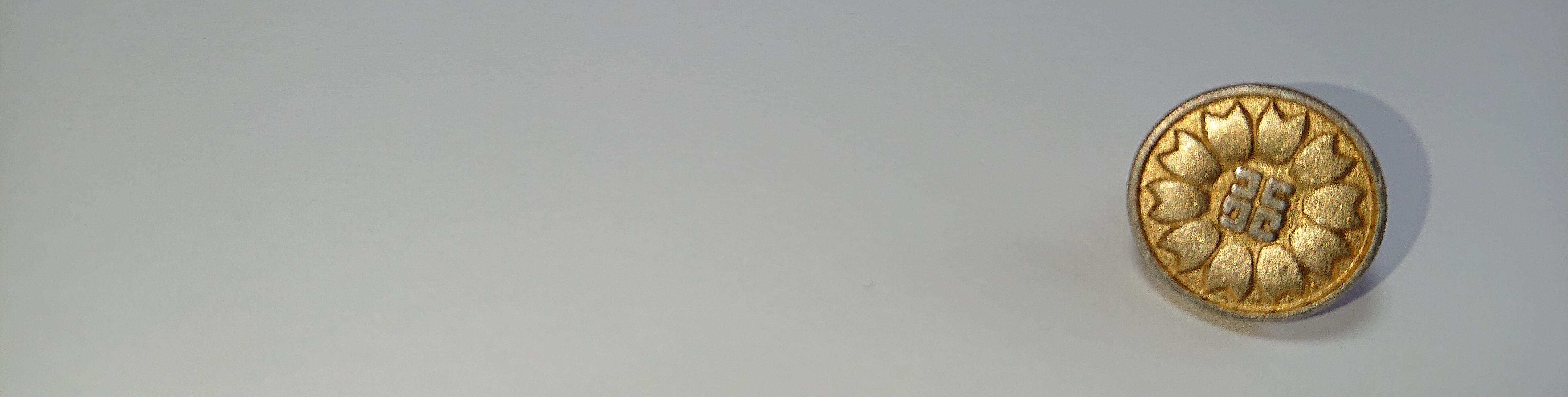 鶴見行政書士事務所は、北海道帯広市の行政書士事務所です。